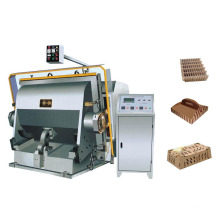 Máquinas de corte de papel e caixa de corte (2222)